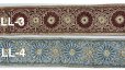 画像1: 限定：priy Collection）インドリボン　LL仕上がり6.5cm (1)