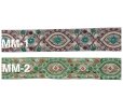 画像1: 限定：priy Collection）インドリボン　MM仕上がり5.3cm (1)
