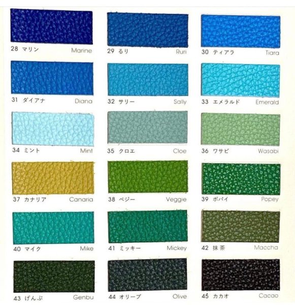 画像4: 限定：priy Collection）インドリボン　R 仕上がり6.0cm (4)